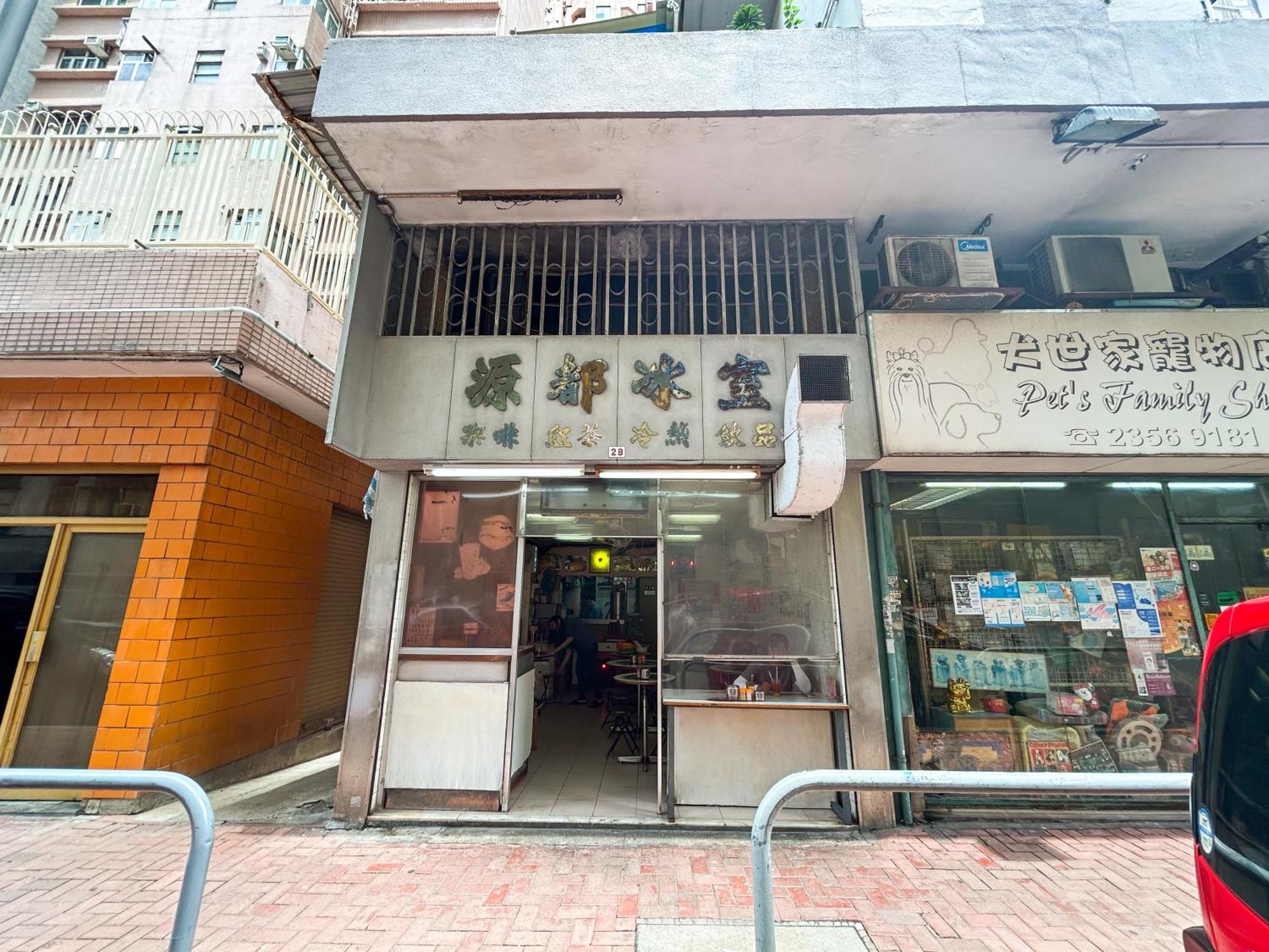 Urbanwood Hung Hom Hotel Hong Kong Exterior photo